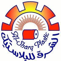 وظائف السعودية 1443هـ شركة الشرق للصناعات البلاستيكية توفر وظائف في الرياض لحملة الدبلوم فاعلى