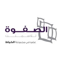 وظائف السعودية 1443هـ شركة الصفوة للأسمنت تعلن عن وظائف تقنية في محافظة جدة