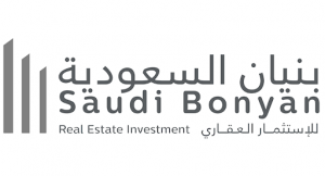 وظائف السعودية 1443هـ شركة بنيان السعودية للتطور العقاري توفر وظائف إدارية في جازان