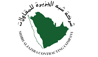 وظائف السعودية 1443هـ شركة شبه الجزيرة للمقاولات توفر وظائف في المدينة المنورة