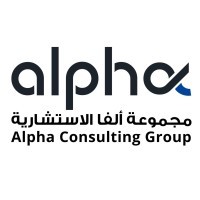 وظائف السعودية 1443هـ مجموعة الفا الاستشارية تعلن عن وظائف في الرياض
