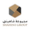 وظائف السعودية 1443هـ مجموعة شاهيني توفر وظائف في جدة لخريجي الدبلوم فما فوق