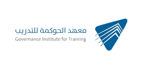 وظائف السعودية 1443هـ معهد الحوكمة للتدريب يوفر وظائف إدارية عبر تمهير في مدينة الرياض