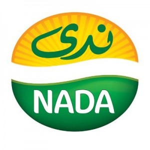 وظائف السعودية 1443هـ وظائف برنامج تمهير تعلن عنها شركة ندى للألبان تدريب على رأس العمل بالخبر