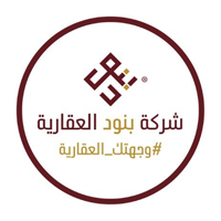 وظائف السعودية 1443هـ وظائف تسويق في الرياض تعلن عنها شركة بنود العقارية للجنسين
