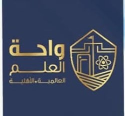 وظائف السعودية 1443هـ وظائف تعليمية وإدارية بالرياض تعلن عنها مدارس واحة العلم العالمية والاهلية