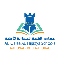 وظائف السعودية 1443هـ وظائف تعليمية وإدارية توفرها مدارس القلعة الحجازية الأهلية بالمدينة المنورة