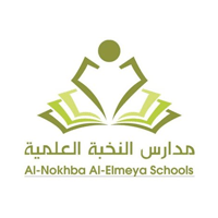 وظائف السعودية 1443هـ وظائف تعليمية وإدارية توفرها مدارس النخبة العلمية الأهلية بالدمام