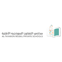 وظائف السعودية 1443هـ وظائف تعليمية وإدارية تعلن عنها مدارس التعاون النموذجية الأهلية لجميع التخصصات بالرياض