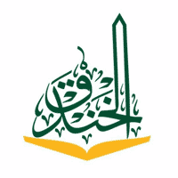 وظائف السعودية 1443هـ وظائف تعليمية وإدارية تعلن عنها مدارس الخندق الأهلية بالمدينة المنورة