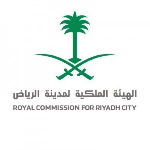 وظائف السعودية 1443هـ وظائف تقنية تعلن عنها الهيئة الملكية بمدينة الرياض لخريجي الشهادة الجامعية