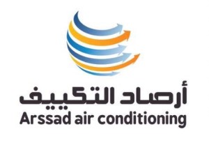 وظائف السعودية 1443هـ وظائف شاغرة تعلن عنها شركة أرصاد التكييف لحملة الدبلوم في عده مناطق بالمملكة
