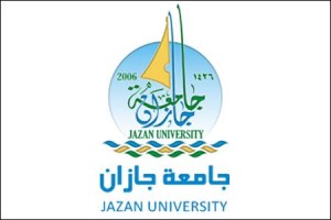 وظائف السعودية 1443هـ وظائف شاغرة توفرها جامعة جازان تعاون بعده تخصصات