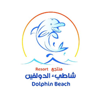وظائف السعودية 1443هـ وظائف شاغرة يعلن عنها منتجع شاطئ الدولفين بينبع لحملة الشهادة الجامعية