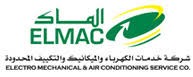 وظائف السعودية 1443هـ وظائف لحملة البكالوريوس توفرها شركة الماك في مدينة الرياض