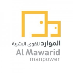 وظائف السعودية 1443هـ وظائف لحملة الثانوية فأعلى توفرها شركة الموارد للقوى البشرية بالرياض
