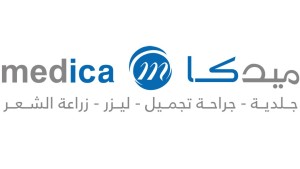 وظائف السعودية 1443هـ وظائف لحملة الثانوية العامة تعلن عنها عيادات ميدكا في الرياض