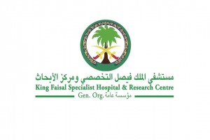 وظائف السعودية 1443هـ وظائف لحملة الكفاءة فما فوق توفرها مستشفى الملك فيصل التخصصي بعدة مدن بالسعودية