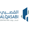 وظائف السعودية 1443هـ وظائف هندسية توفرها شركة القصبي للمقاولات في مدينة الرياض