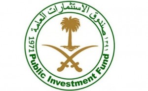 وظائف السعودية 1443هـ 8 وظائف لحملة البكالوريوس يوفرها صندوق الاستثمارات العامة بمدينة الرياض