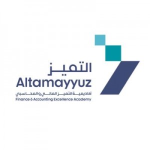 وظائف السعودية 1443هـ أكاديمية التميز تعلن عن شاغر وظيفي لحملة البكالوريوس بالرياض