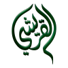 وظائف السعودية 1443هـ شاغر وظيفي في شركة علي زيد القريشي وإخوانه لخريجي البكالوريوس بالخبر