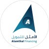 وظائف السعودية 1443هـ شركة الامثل للتمويل توفر وظائف قانونية لحملة البكالوريوس بالرياض