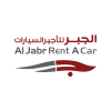 وظائف السعودية 1443هـ شركة الجبر لتأجير السيارات توفر وظائف هندسية في المنطقة الشرقية