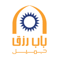 وظائف السعودية 1443هـ شركة باب رزق جميل توفر وظائف لحملة البكالوريوس بمحافظة جدة
