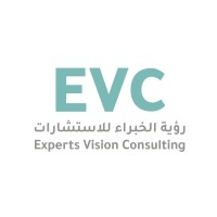 وظائف السعودية 1443هـ شركة رؤية الخبراء الاستشارية توفر وظائف هندسية في مدينة القصيم والرياض