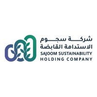 وظائف السعودية 1443هـ شركة سجوم الاستدامة القابضة توفر وظائف لحملة شهادة جامعية بجدة