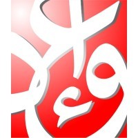 وظائف السعودية 1443هـ شركة عوائد تعلن عن وظائف لخريجي البكالوريوس في الرياض