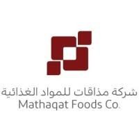وظائف السعودية 1443هـ شركة مذاقات للمواد الغذائية توفر وظائف في الخبر لخريجي البكالوريوس
