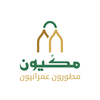 وظائف السعودية 1443هـ شركة مكيون مطورون عمرانيون توفر وظائف هندسية بمكة المكرمة