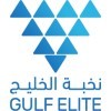 وظائف السعودية 1443هـ شركة نخبة الخليج تعلن عن وظائف إدارية في منطقة الرياض