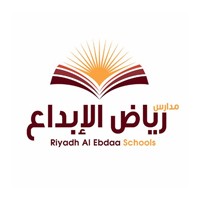 وظائف السعودية 1443هـ فتح باب التوظيف في مدارس رياض الإبداع بالمجمعة بعده تخصصات