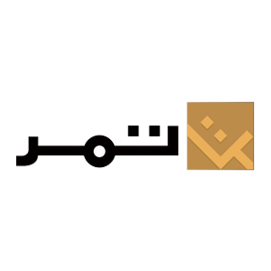 وظائف السعودية 1443هـ مجموعة تمر تعلن عن وظائف مندوب مبيعات طبية في محافظة جدة