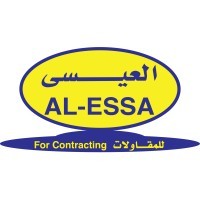 وظائف السعودية 1443هـ مجموعة سعد على العيسى تعلن عن وظائف أمين مخزن بمدينة بقيق