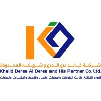 وظائف السعودية 1443هـ وظائف شاغرة توفرها شركة خالد درع لحملة البكالوريوس بالرياض