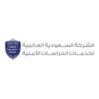 وظائف السعودية 1443هـ وظائف لحملة الدبلوم في شركة سيركو العالمية للخدمات الأمنية بالرياض