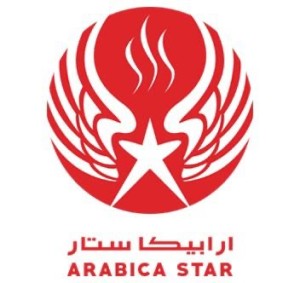 وظائف السعودية 1443هـ شركة ارابيكا ستار توفر وظائف لحملة البكالوريوس في مدينة القصيم