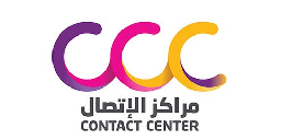 وظائف السعودية 1443هـ فتح باب التوظيف لحملة الثانوية أو أعلى في شركة مراكز الاتصال للجنسين