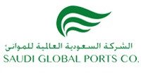 وظائف السعودية 1444هـ الشركة السعودية للموانئ العالمية توفر وظائف هندسية بمدينة الرياض