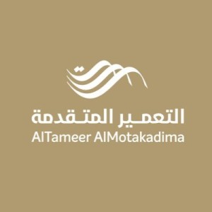 وظائف السعودية 1444هـ شركة التعمير المتقدمة تعلن عن وظائف إدارية في مدينة الرياض