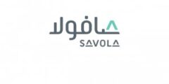 وظائف السعودية 1444هـ مجموعة صافولا للأغذية تعلن عن وظائف إدارية في محافظة جدة