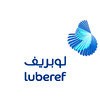 وظائف شاغرة شركة أرامكو السعودية لزيوت الأساس (لوبريف) توفر وظائف لحملة الدبلوم في ينبع