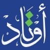وظائف شاغرة شركة أوتاد العقارية توفر وظائف قانونية في منطقة الرياض