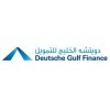 وظائف شاغرة شركة دويتشة الخليج للتمويل توفر وظائف بشهادة الدبلوم فأعلى بالرياض