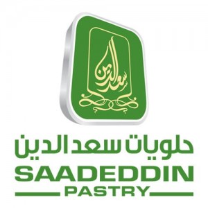 وظائف شاغرة فتح باب التوظيف في قسم المبيعات لدى شركة حلويات سعد الدين للجنسين في جدة