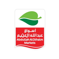 وظائف شاغرة فرص تدريب على رأس العمل توفرها أسواق عبدالله العثيم عبر تمهير